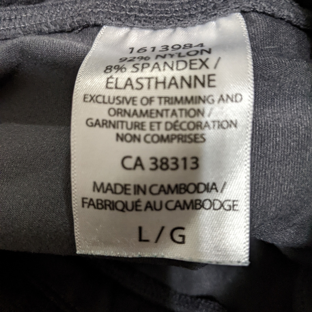 Joggers - Picture 3 of 4